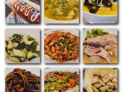 -留芳·文旅古月楼(老街店)