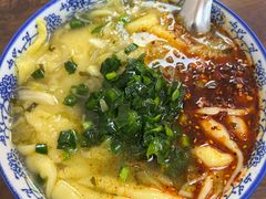 -井老三陕西搅团(莲湖路店)