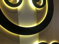 -CoCo都可(银泰店)