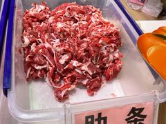 -李记鲜切牛肉自助火锅(紫薇花园店)