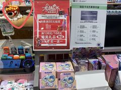 -The Green Party(嘉里中心店)