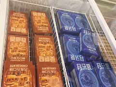 -敦煌莫高窟数字展示中心