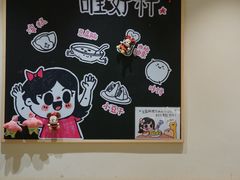 用餐区-小豆海棠(人民南路店)