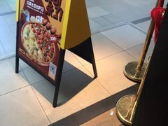 -乐凯撒披萨(中心书城店)