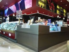 -哈根达斯(皇庭店)