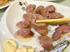 -金姐台湾菜(珠江路店)