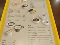-小团圆糖水铺(襄阳南路店)