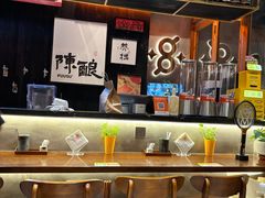 -8PINTS八品脱·日料·烧鸟·精酿小酒馆(莘庄店)