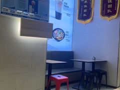 -八婆婆烧仙草(SM城市广场店)