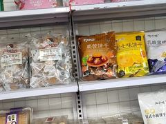 -新百广场(中山西路店)