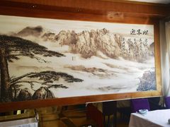 -兴福楼(通州店)