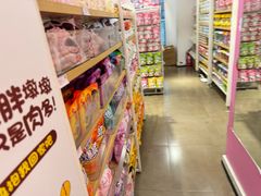 -名创优品(万达广场河东店)