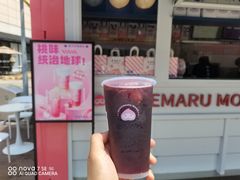 -和气桃桃(宏伊广场店)