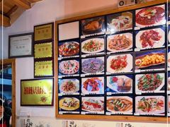 -王家厨房(新华路店)