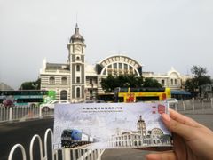 -中国铁道博物馆(正阳门馆)