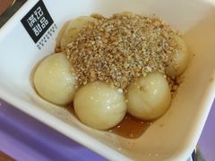 -满记甜品(加州阳光开元广场店)