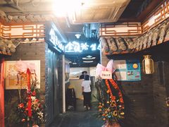 门面-大成海鲜烧烤·小龙虾(七宝店)