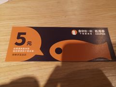 -鱼你在一起(奉贤宝龙城广场店)