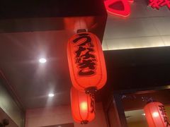 -松子料理(白家庄店)
