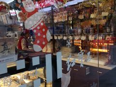 -红宝石·鲜奶小方(万航店)