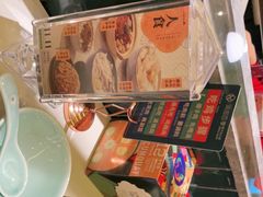 -润园四季椰子鸡火锅(南山海岸城店)