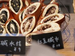 -慢熟面包店bud bread(孩儿巷店)