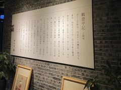 -轻武堂传统射箭·功夫茶·射击体验馆(仁和新城店)