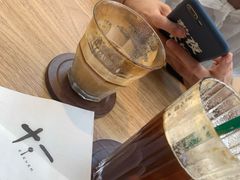 -十一咖啡(青年大街工厂店)