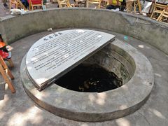 -水井拉粉油条(赤坎民国风情街店)