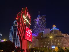 -永利澳门酒店