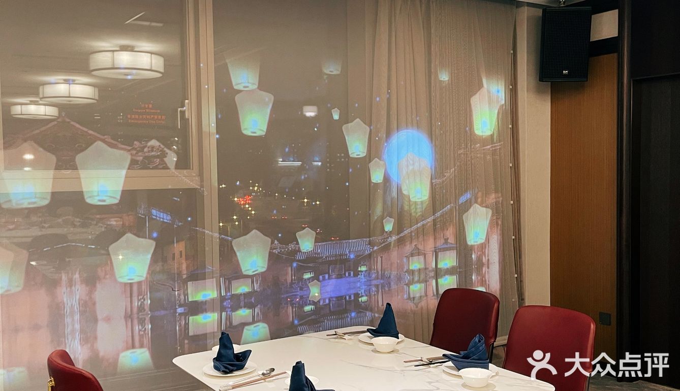 最尚海 BEST SHANGHAI💓