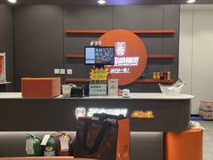 -张亮麻辣烫(三亚商品街店)