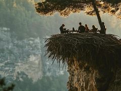-四门塔风景区
