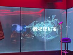 -星聚会KTV(苏州信投大厦店)