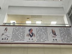 -云南省中医医院(光华院区)