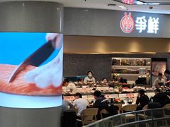 -争鲜回转寿司(朝北大悦城店)