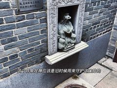 -荔湾博物馆