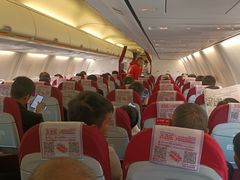 -海南海航航空信息系统公司