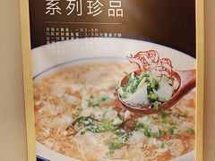 -添福来墨鱼饺子 · 海鲜东北菜(泡崖店)