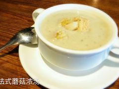 -大卫西厨餐厅(苏中尚城店)