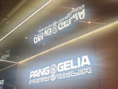 -胖哥俩肉蟹煲(福州仓山爱琴海店)