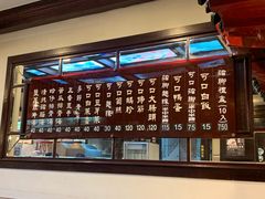 -阿水狮猪脚大王(台中公园店)