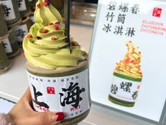 -南翔古镇