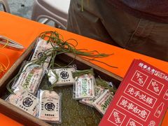 -鳗事鱼意·活鳗現烤专门店(富力海珠城店)