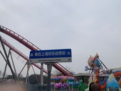 -上海欢乐谷