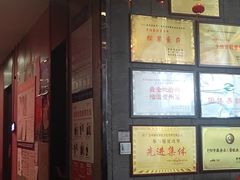 -新侗家食府(蟠桃宫店)
