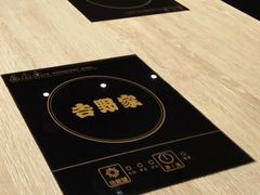 -吉野家(群力王府井店)