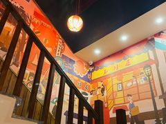 -玉川屋·深夜食堂居酒屋(柳巷店)