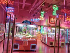-BIG PINK大粉娃娃机主题馆(圆融星座店)