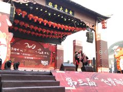 -湖南雨花非遗馆
